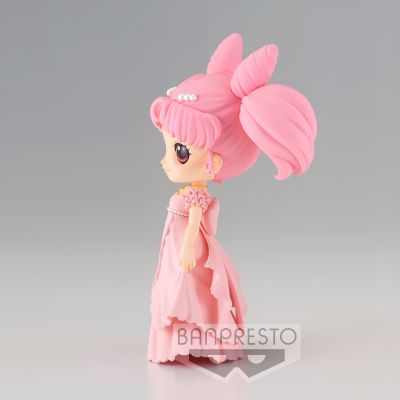 Q posket 剧场版 美少女战士Eternal 小小兔 A款