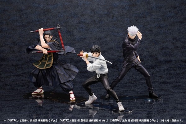 ARTFX J 剧场版 咒术回战 0 五条悟 TOHO animation STORE限定品