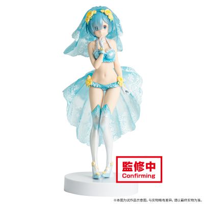 眼镜厂经典 EXQ Re：从零开始的异世界生活 蕾姆