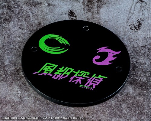 S.H.Figuarts（真骨雕制法）   假面骑士双骑 疾风王牌形态 风都侦探改编动画纪念版