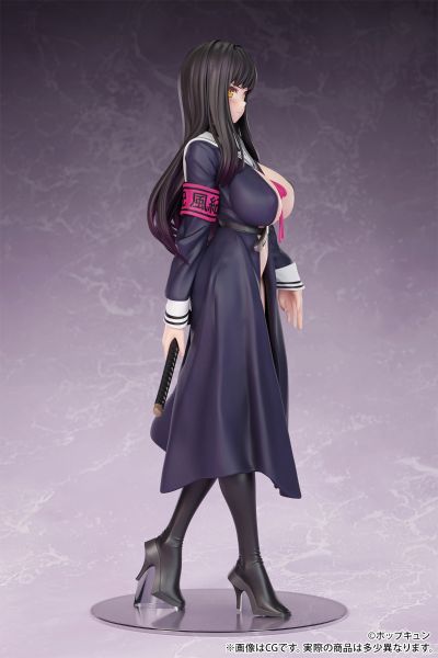 耻·即·斩 风纪委员长