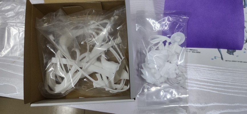 剧场版 魔法少女小圆 叛逆的物语 恶魔焰