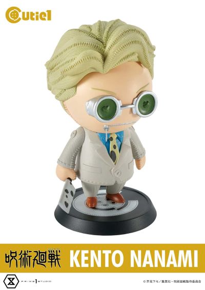 Cutie1 咒术回战 七海建人