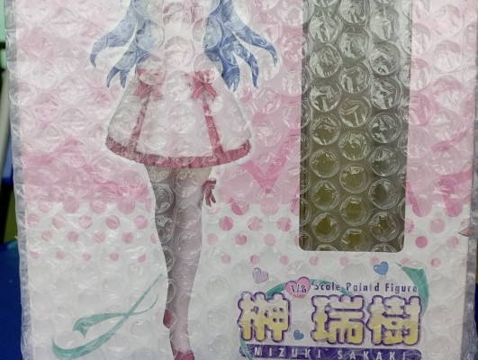 甜蜜偶像  榊瑞树