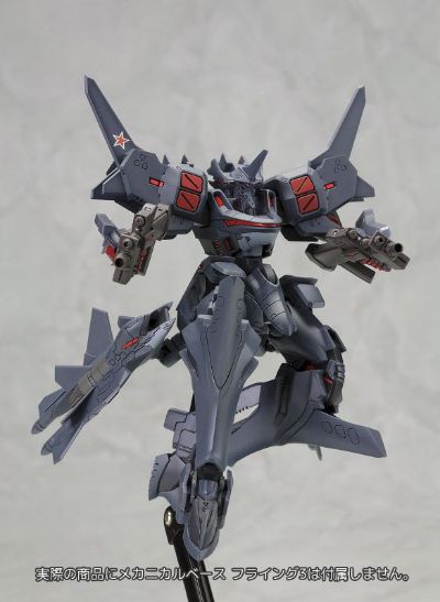 Muv-Luv Alternative Total Eclipse Su-47E Berkut