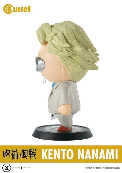 Cutie1 咒术回战 七海建人