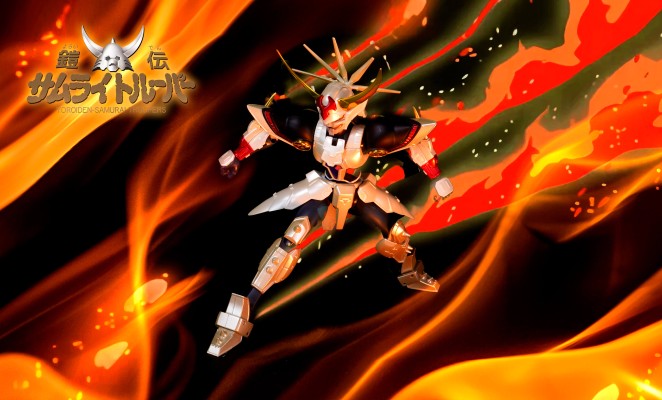 Armor Plus 魔神坛斗士  光明皇帝 火焰神 附带铠甲 (特别配色版)