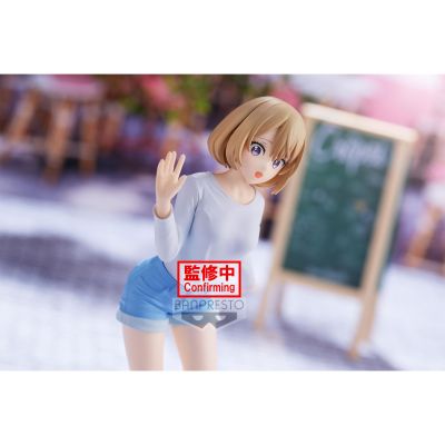 Kyunties 杜鹃的婚约  海野幸