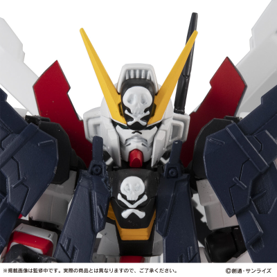 机动战士高达 重装×重奏 EX39  海盗高达X1 全武装型