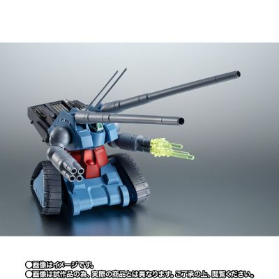 ROBOT魂＜机动战士系列＞ 机动战士高达 第08MS小队 RX-75 量产型钢坦克 动画版