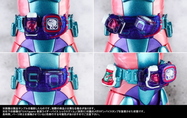 S.H.Figuarts  假面骑士利维 暴龙基因