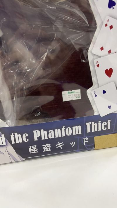 ARTFX J 名侦探柯南 怪盗基德