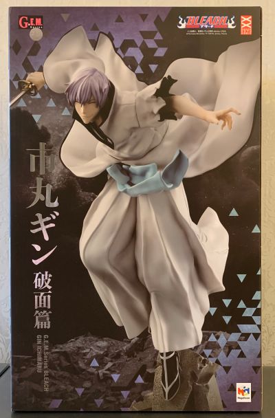 GEM系列 境·界（死神） 市丸银 破面篇