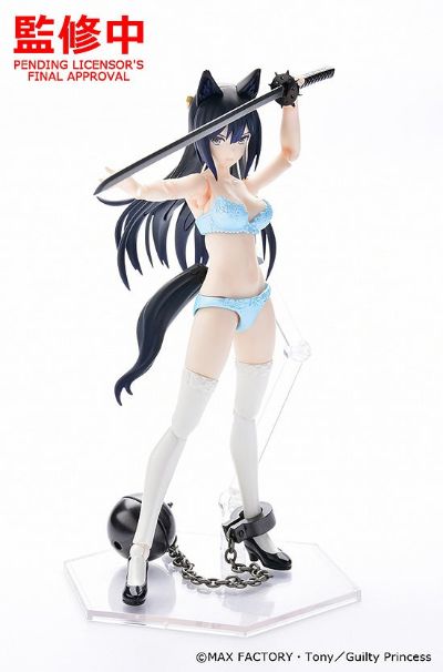 PLAMAX GP-04 罪姬 内衣素体娘 兰