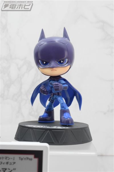 PM Tip'n'Pop 新蝙蝠侠 蝙蝠侠