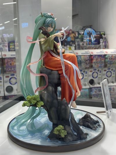 初音未来 高山流水