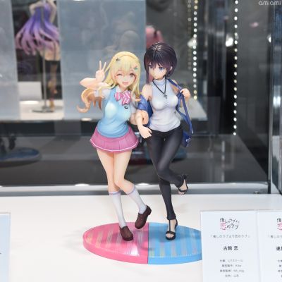 一生推不如一生恋 古馆恋