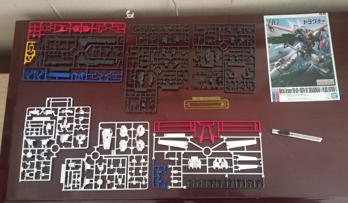 HG 1/144  威龙一号 飞行器一号装备型