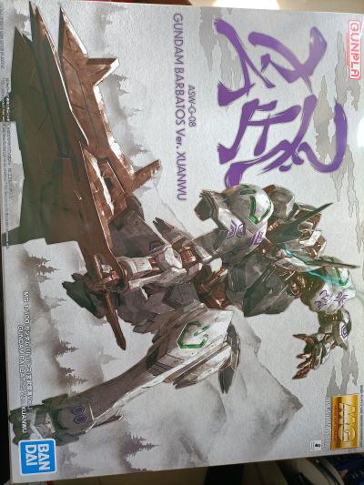 中国限定 MG 机动战士高达 铁血的奥尔芬斯  巴巴托斯高达（玄武镇海样式）