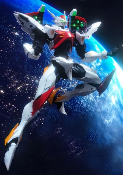 宇宙骑士 (1992)  宇宙骑士