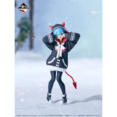 一番赏 B奖 蕾姆 羽绒服