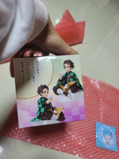 Premium Chokonose Figure 鬼灭之刃 灶门炭治郎