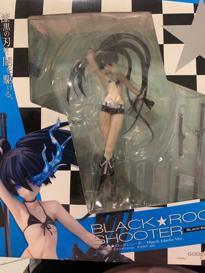 黑岩射手 Black blade Ver.