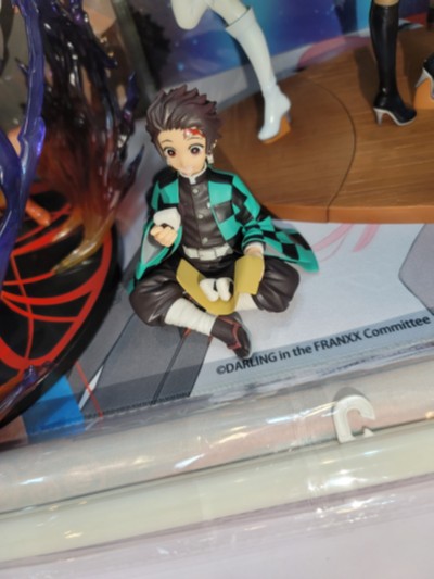 Premium Chokonose Figure 鬼灭之刃 灶门炭治郎