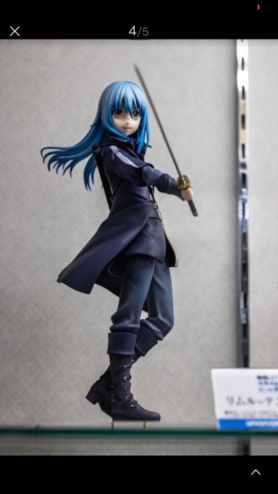 关于我转生变成史莱姆这档事 利姆鲁·特恩佩斯特