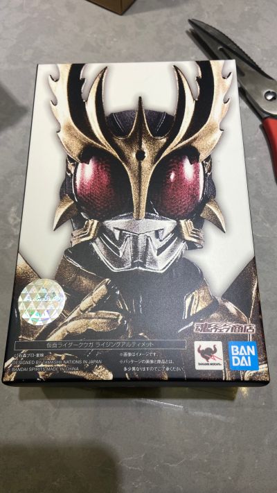 S.H.Figuarts(真骨雕制法)  假面骑士帝骑系列  假面骑士空我 升华究极形态