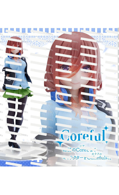Coreful 五等分的新娘∬ 中野三玖 ~校服~ 新装版