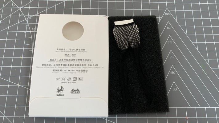 SA01 3D立体连裤袜