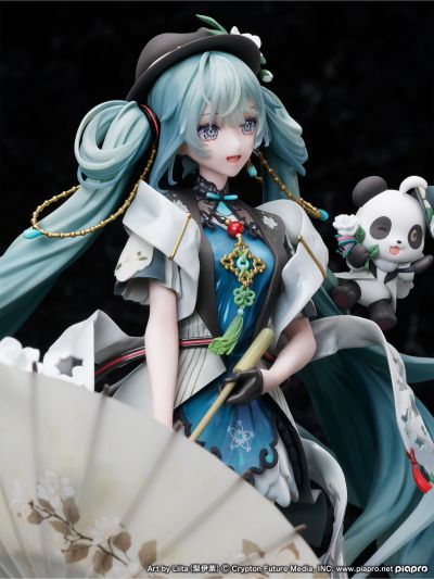 初音未来  未来有你2021