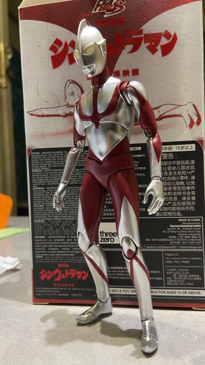 FigZeroS 新·奥特曼 奥特曼