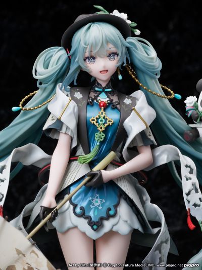 初音未来  未来有你2021