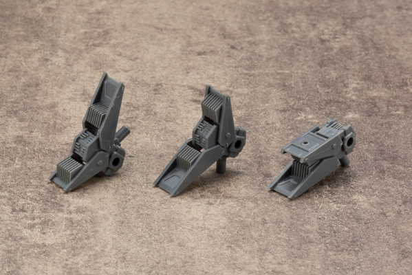 M.S.G 机械配件 13 放射翼A