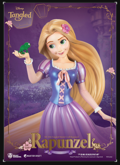 MC-046 极匠系列 魔发奇缘 乐佩