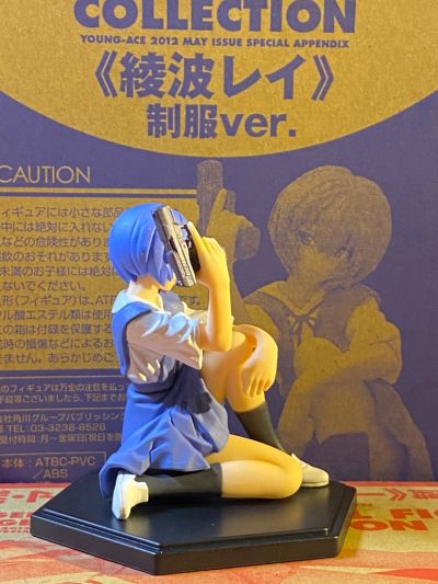 新世纪福音战士 绫波丽 Young Ace 2011/05 Cover