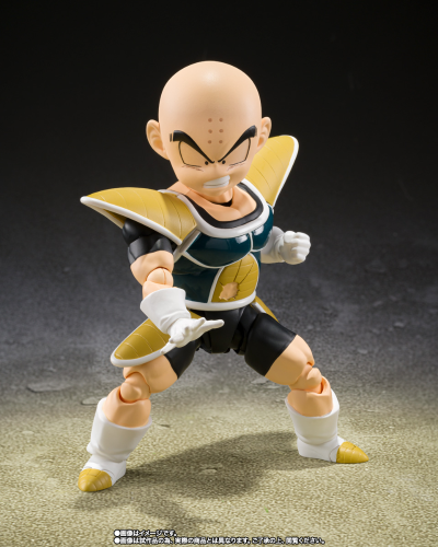 S.H.Figuarts 龙珠Z 小林 -战斗服-