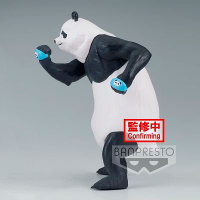 咒术回战 咒祓之术 -狗卷棘与熊猫- B款 熊猫