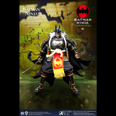 SA0096   MY FAVOURITE MOVIE SERIES 忍者蝙蝠侠（2018）忍者蝙蝠侠（武士版）