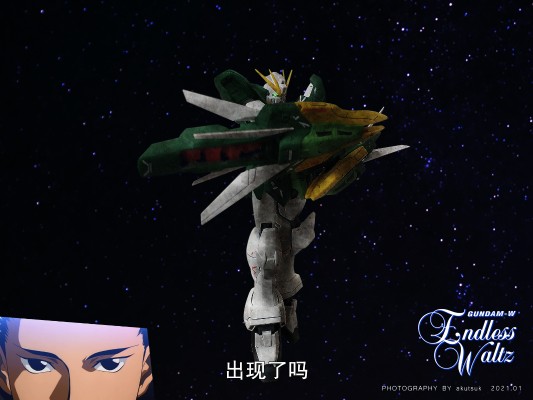 MG  1/100  飞翼高达零式·无尽的华尔兹 Ka版