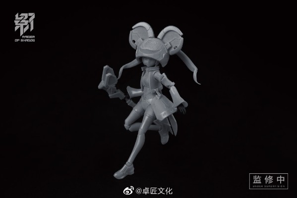 影系列 RS-01 子鼠