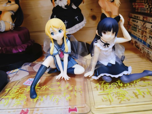 Dream Tech 我的妹妹哪有这么可爱 五更瑠璃 坐姿