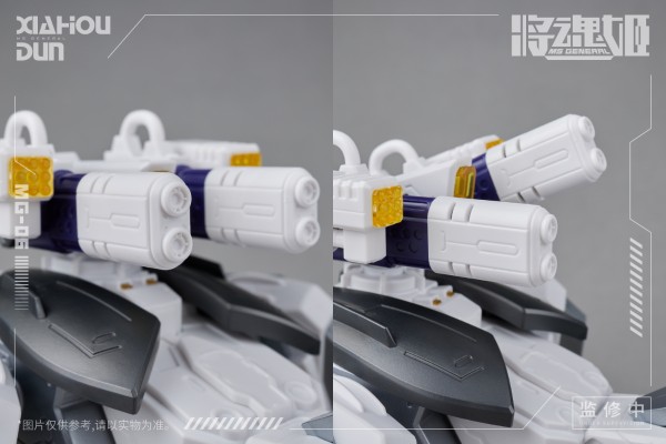 MG-06 夏侯惇·陆吾