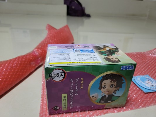 Premium Chokonose Figure 鬼灭之刃 灶门炭治郎