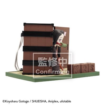 鬼灭之刃 灶门祢豆子的万年历