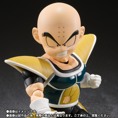 S.H.Figuarts 龙珠Z 小林 -战斗服-