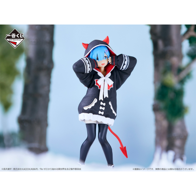 一番赏 B奖 蕾姆 羽绒服