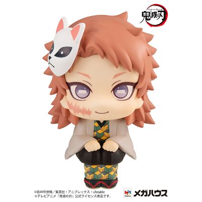 Look up 鬼灭之刃 锖兔